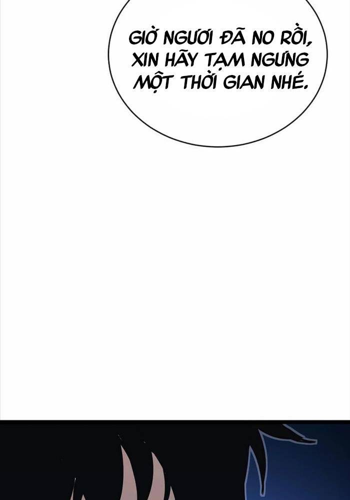 Ta Đoạt Bảo Ma Thần: Chapter 19