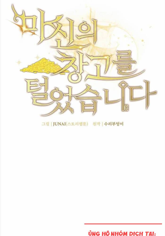 Ta Đoạt Bảo Ma Thần: Chapter 19