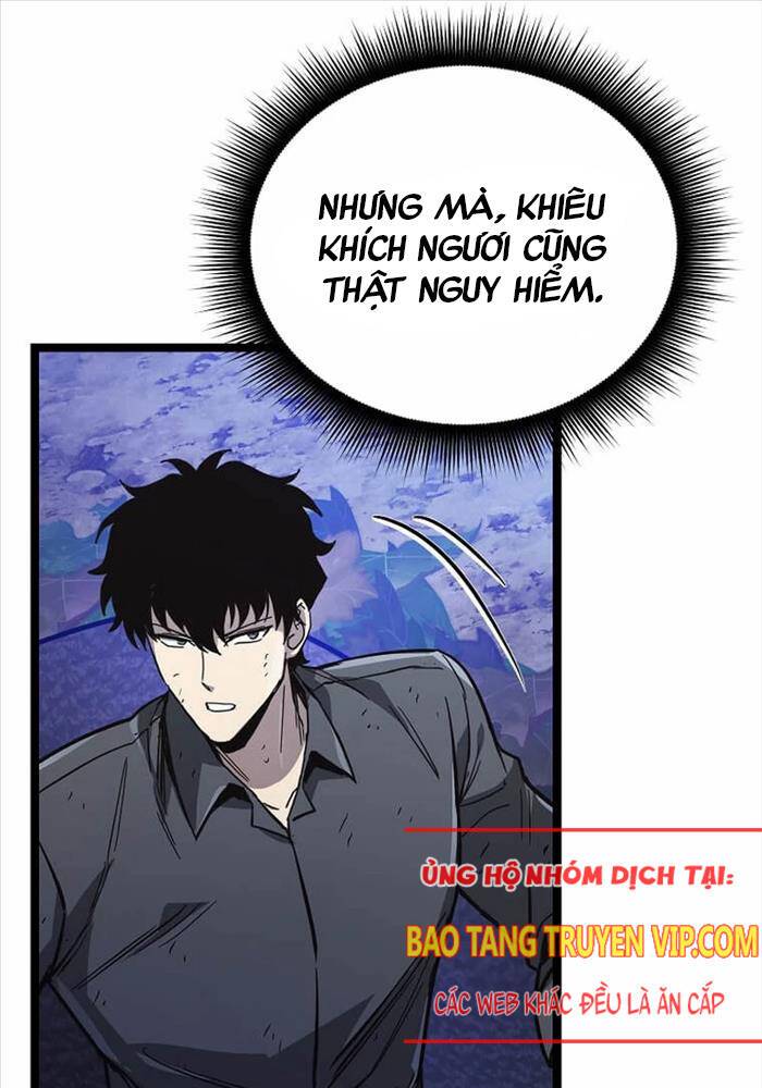 Ta Đoạt Bảo Ma Thần: Chapter 19