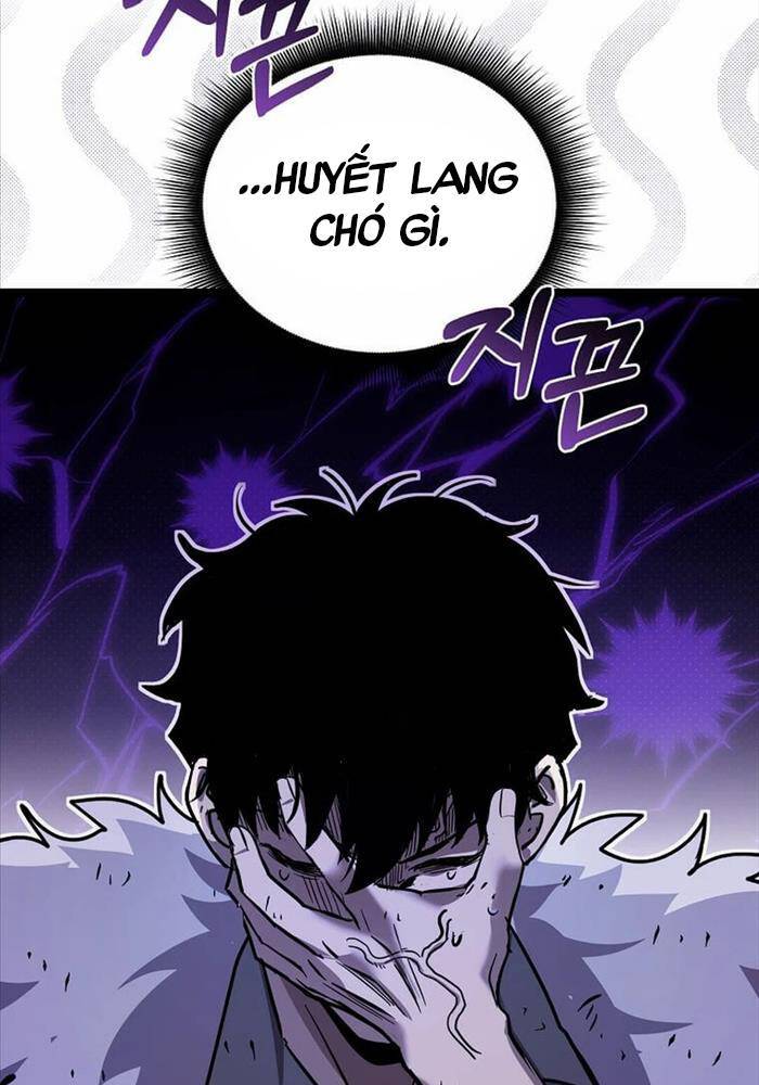 Ta Đoạt Bảo Ma Thần: Chapter 19
