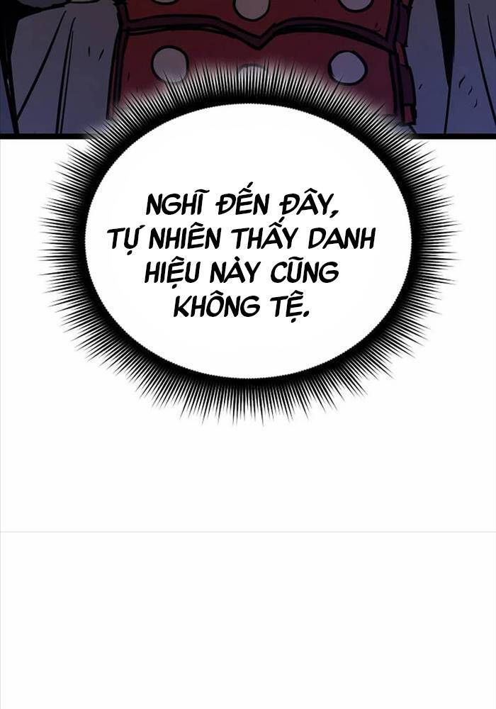Ta Đoạt Bảo Ma Thần: Chapter 19