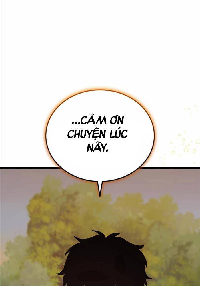 Ta Đoạt Bảo Ma Thần: Chapter 19
