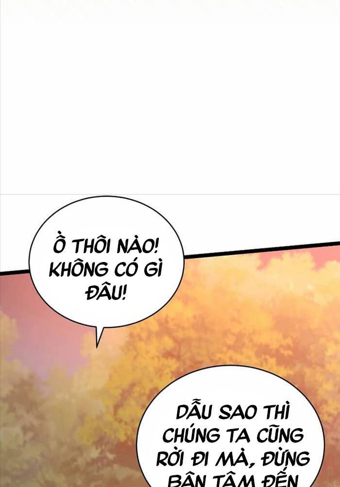 Ta Đoạt Bảo Ma Thần: Chapter 19