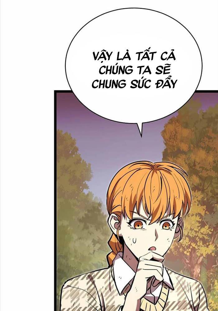 Ta Đoạt Bảo Ma Thần: Chapter 19