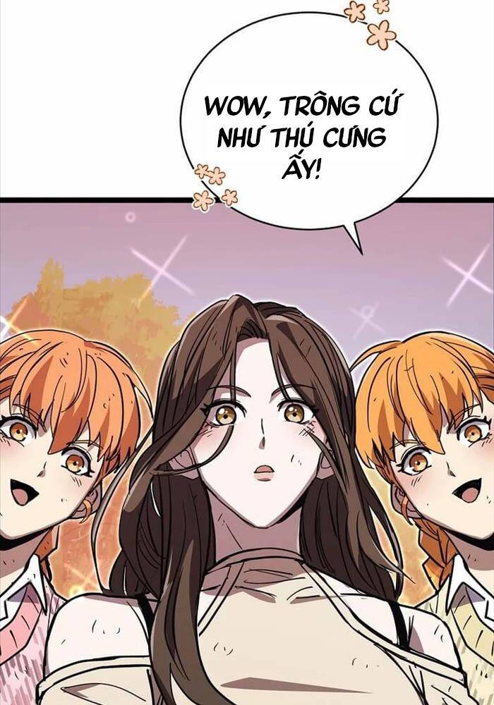 Ta Đoạt Bảo Ma Thần: Chapter 19