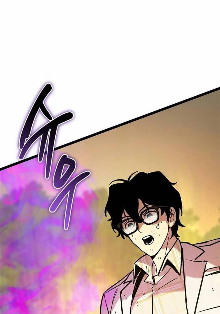 Ta Đoạt Bảo Ma Thần: Chapter 20