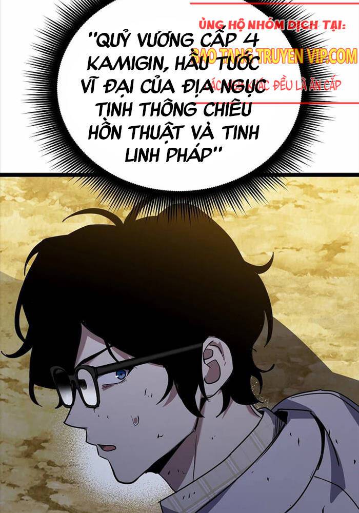 Ta Đoạt Bảo Ma Thần: Chapter 20