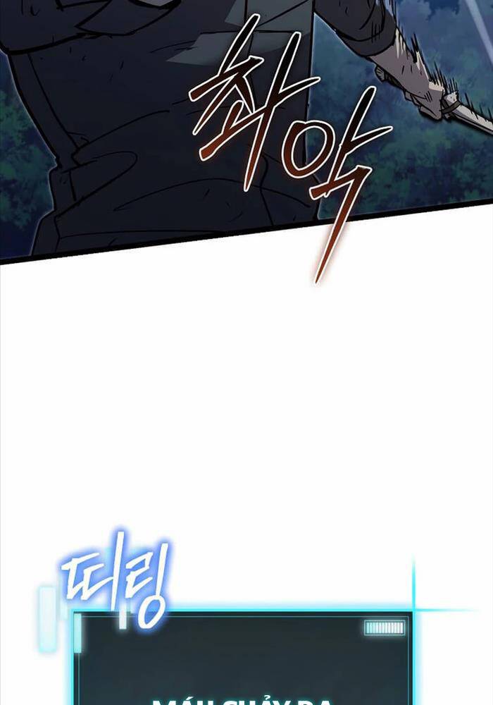 Ta Đoạt Bảo Ma Thần: Chapter 20