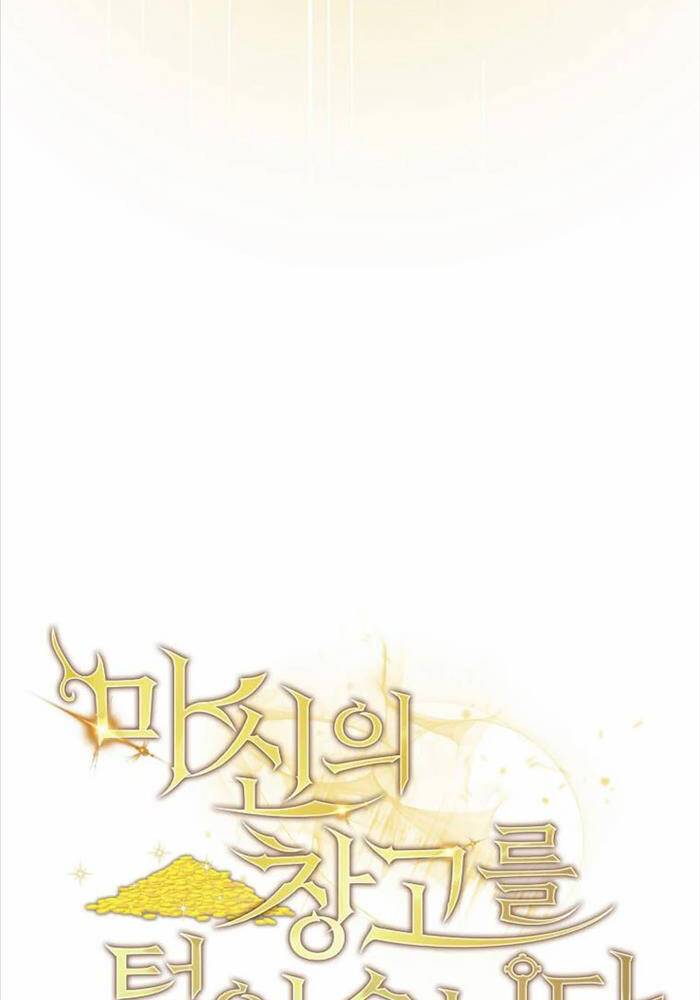 Ta Đoạt Bảo Ma Thần: Chapter 20
