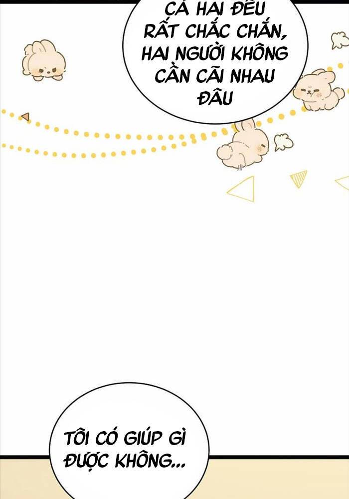 Ta Đoạt Bảo Ma Thần: Chapter 20