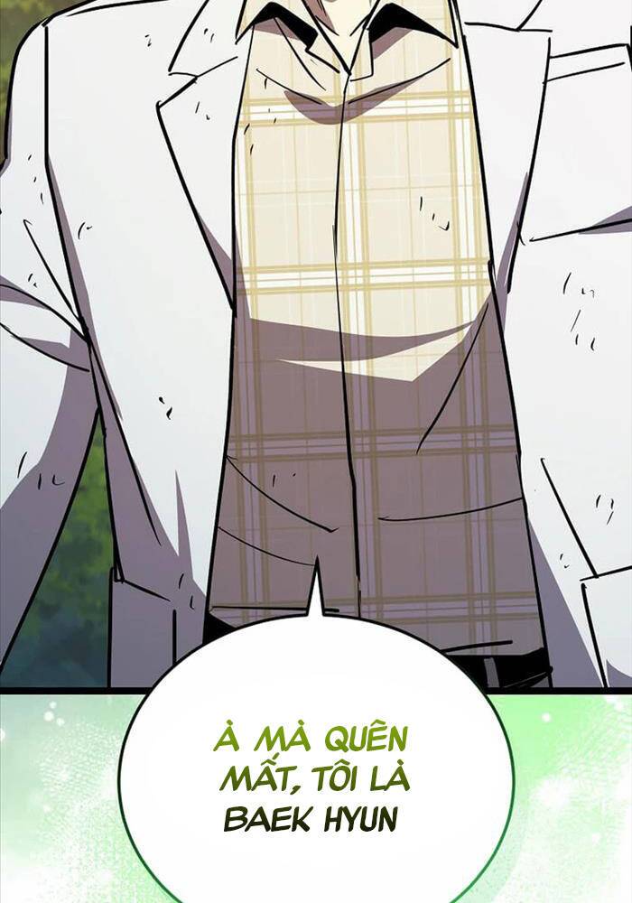 Ta Đoạt Bảo Ma Thần: Chapter 20