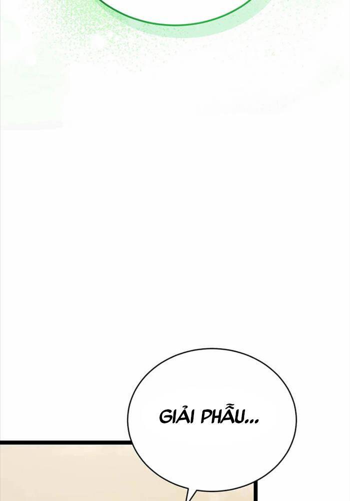 Ta Đoạt Bảo Ma Thần: Chapter 20