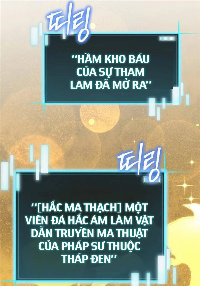 Ta Đoạt Bảo Ma Thần: Chapter 20