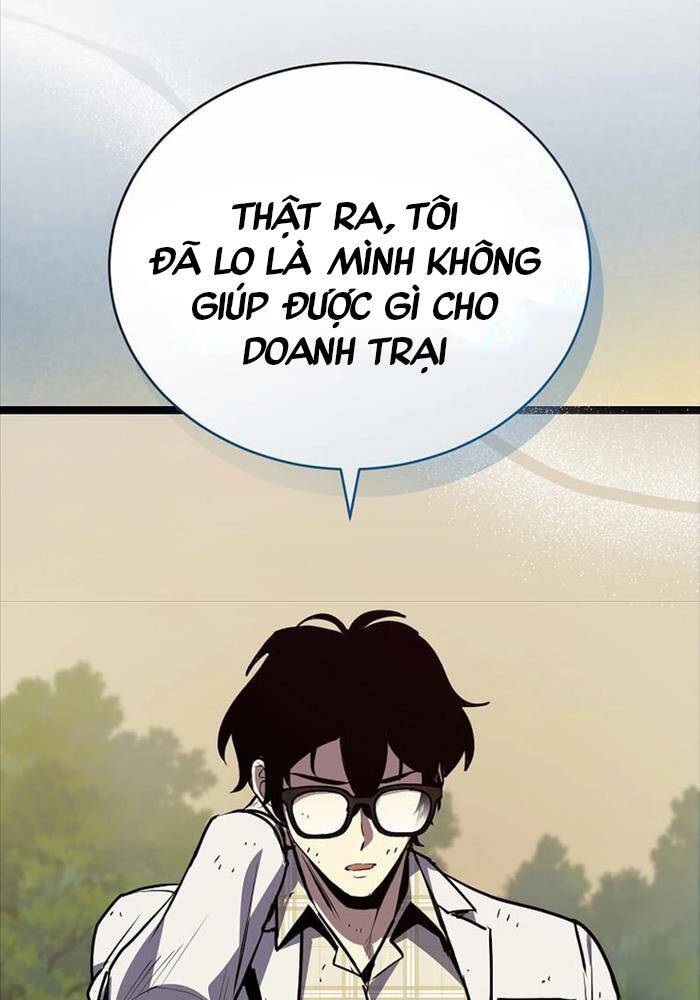 Ta Đoạt Bảo Ma Thần: Chapter 21