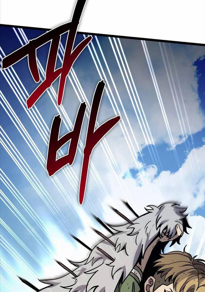 Ta Đoạt Bảo Ma Thần: Chapter 21