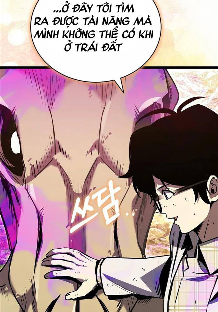 Ta Đoạt Bảo Ma Thần: Chapter 21