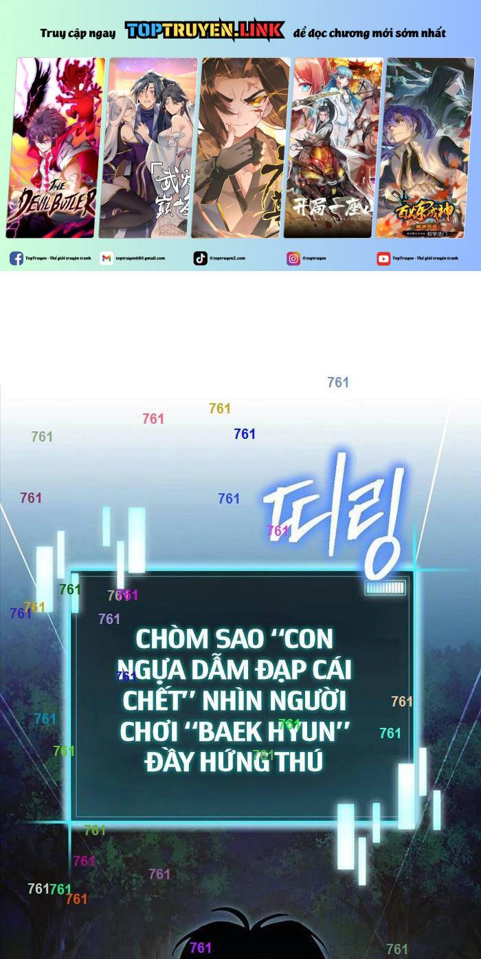 Ta Đoạt Bảo Ma Thần: Chapter 21