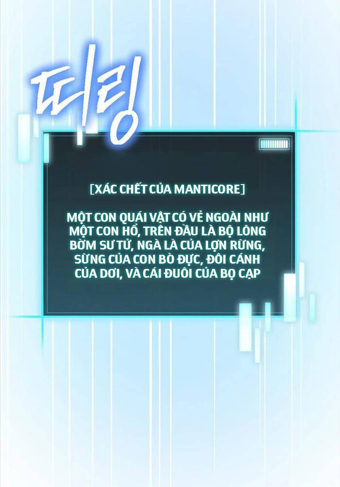 Ta Đoạt Bảo Ma Thần: Chapter 21