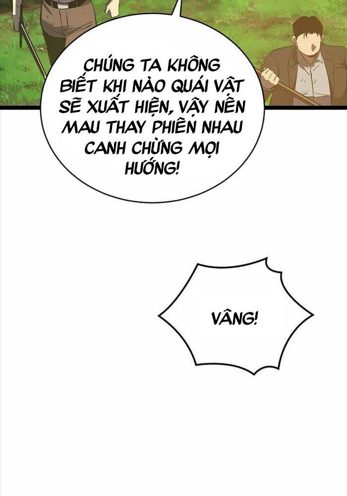 Ta Đoạt Bảo Ma Thần: Chapter 21