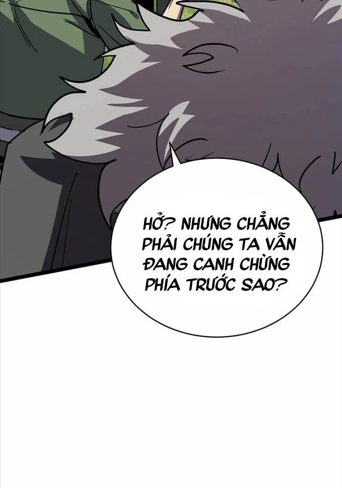 Ta Đoạt Bảo Ma Thần: Chapter 21