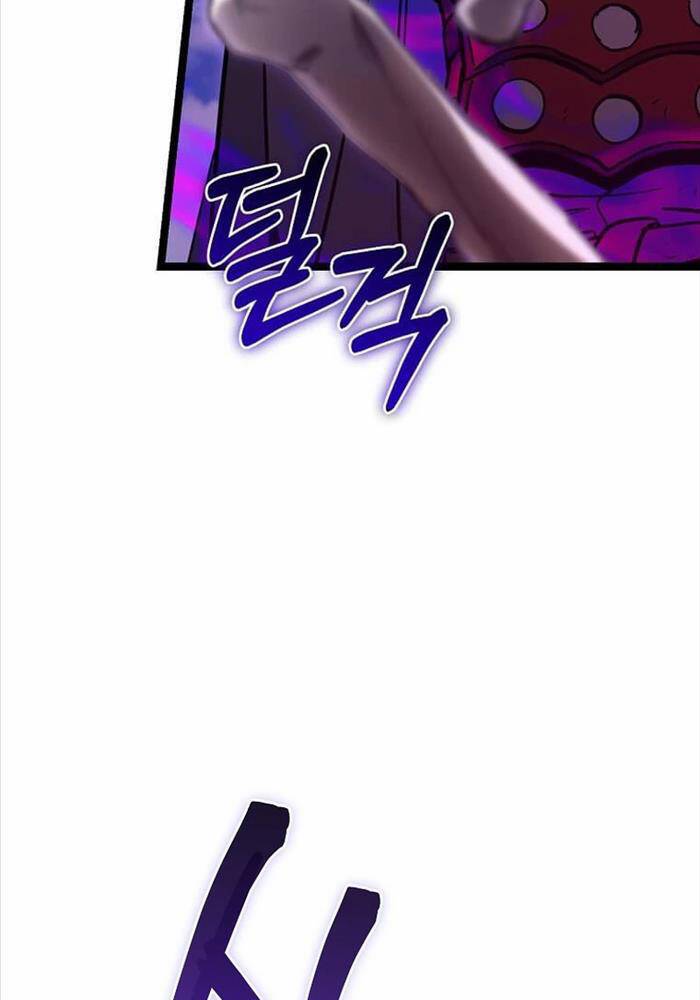 Ta Đoạt Bảo Ma Thần: Chapter 21