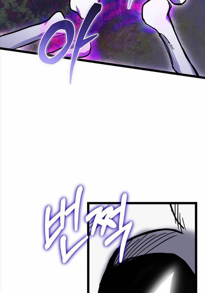 Ta Đoạt Bảo Ma Thần: Chapter 21