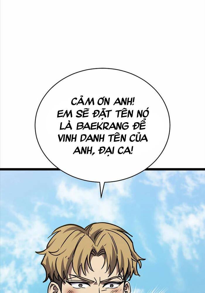 Ta Đoạt Bảo Ma Thần: Chapter 21