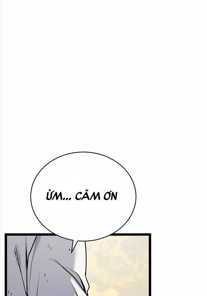Ta Đoạt Bảo Ma Thần: Chapter 21