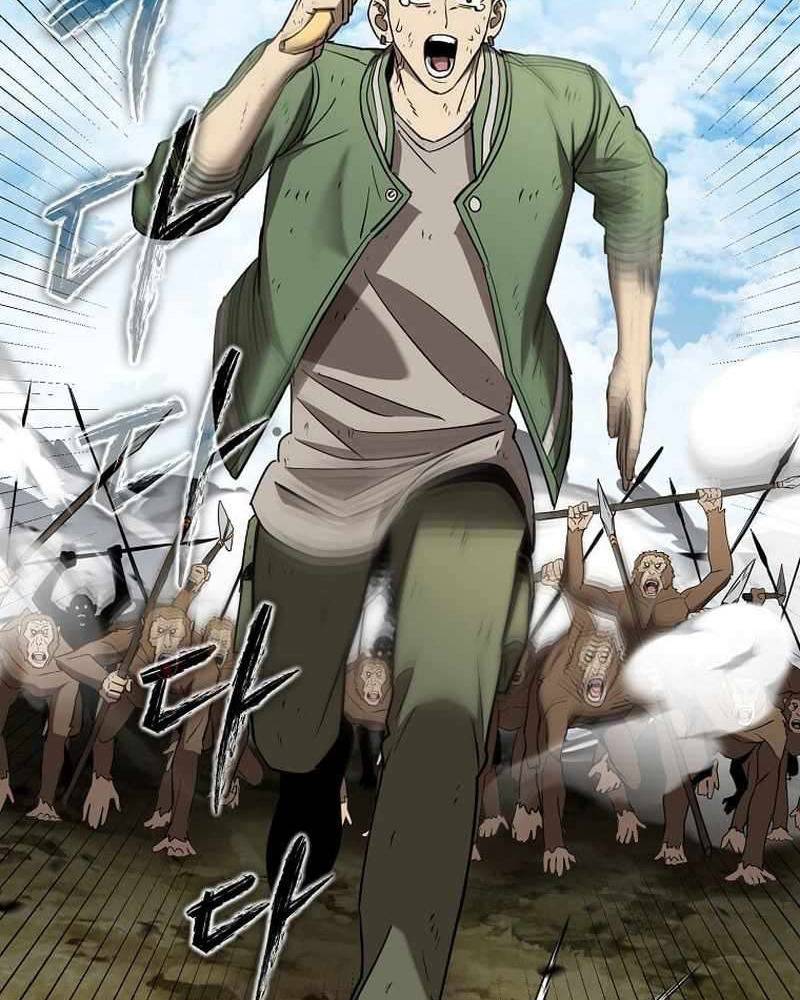 Ta Đoạt Bảo Ma Thần: Chapter 8