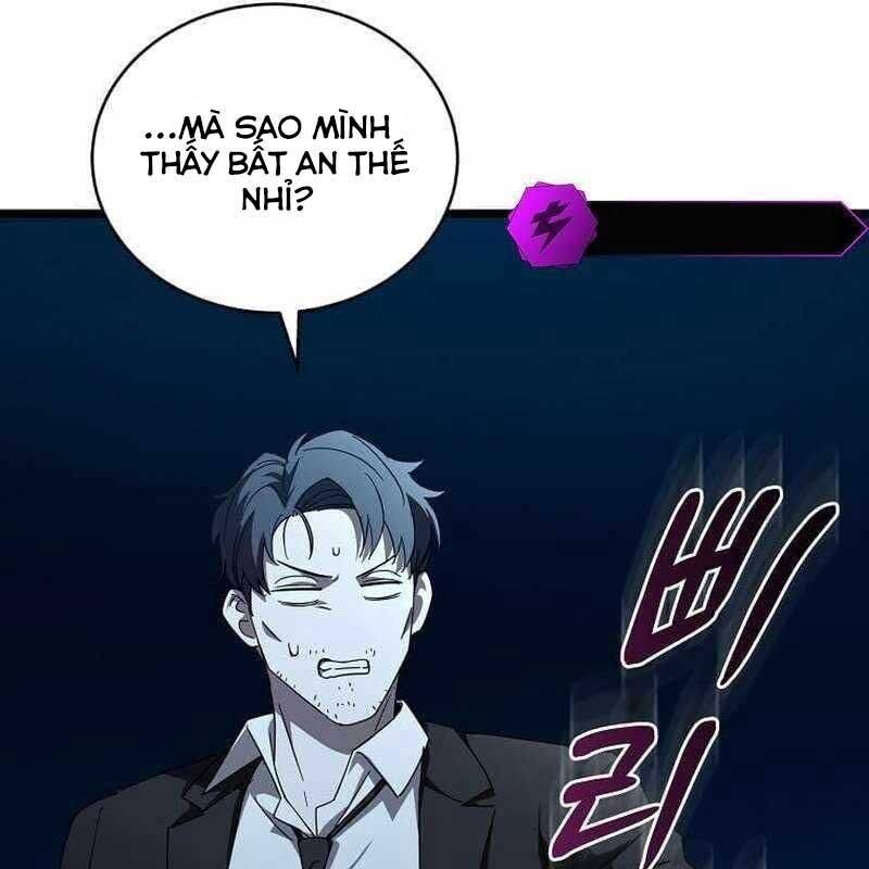Ta Đoạt Bảo Ma Thần: Chapter 32