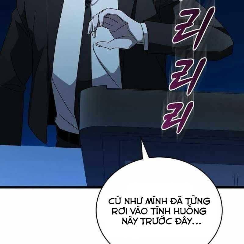 Ta Đoạt Bảo Ma Thần: Chapter 32