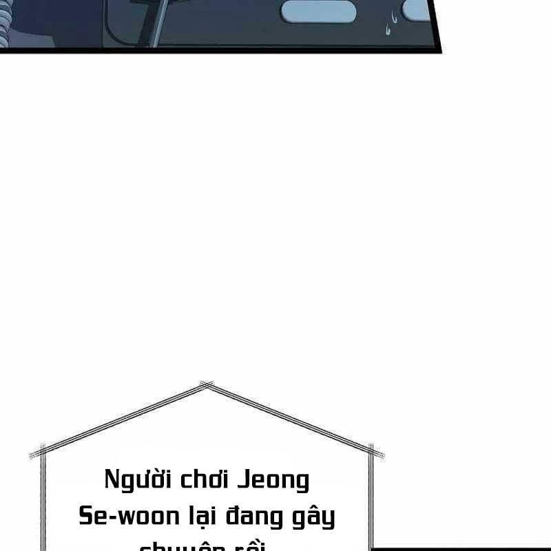 Ta Đoạt Bảo Ma Thần: Chapter 32