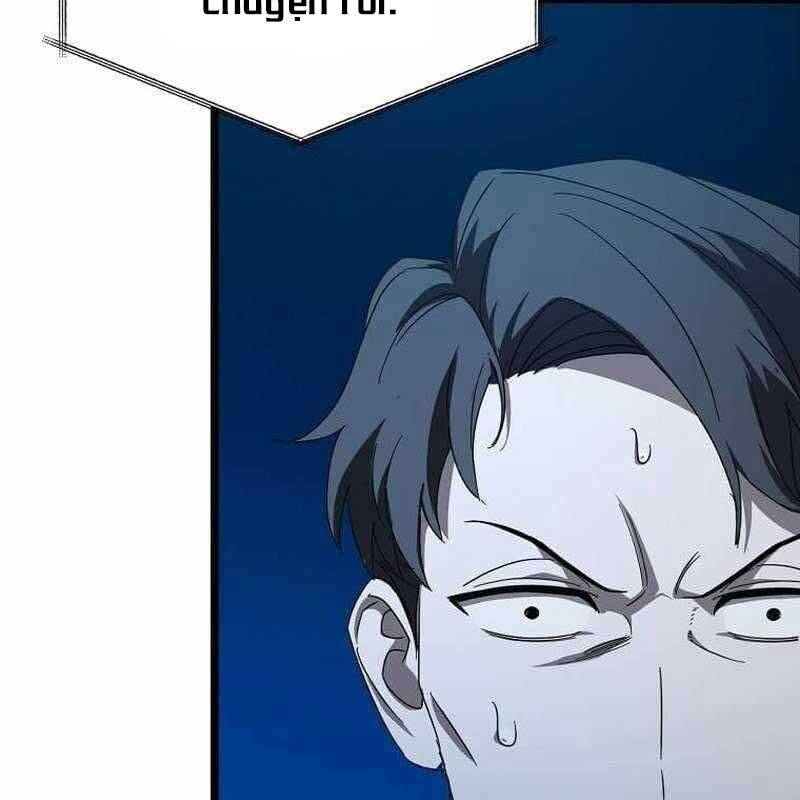 Ta Đoạt Bảo Ma Thần: Chapter 32