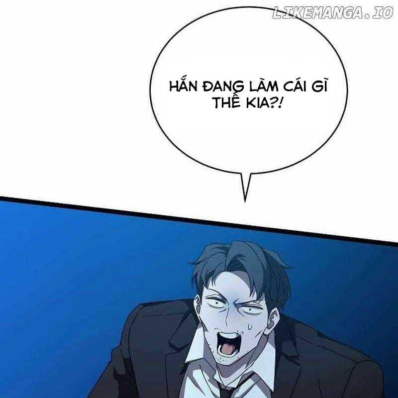 Ta Đoạt Bảo Ma Thần: Chapter 32