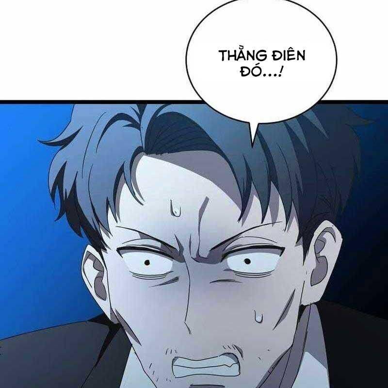 Ta Đoạt Bảo Ma Thần: Chapter 32