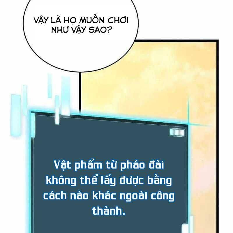 Ta Đoạt Bảo Ma Thần: Chapter 32
