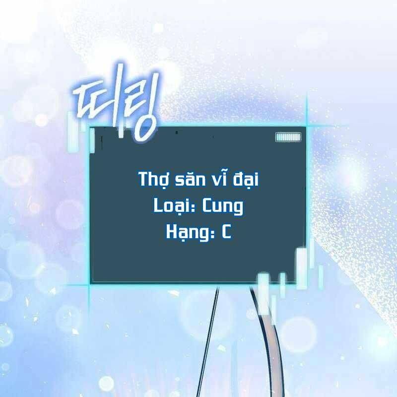 Ta Đoạt Bảo Ma Thần: Chapter 32