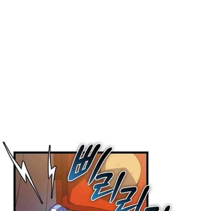 Ta Đoạt Bảo Ma Thần: Chapter 32