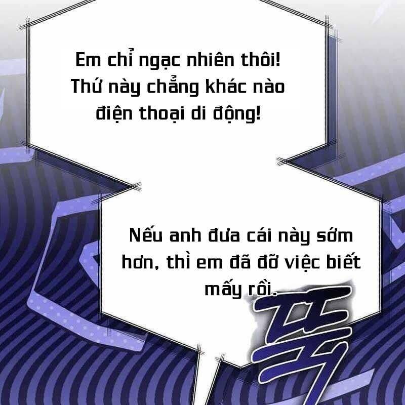Ta Đoạt Bảo Ma Thần: Chapter 32