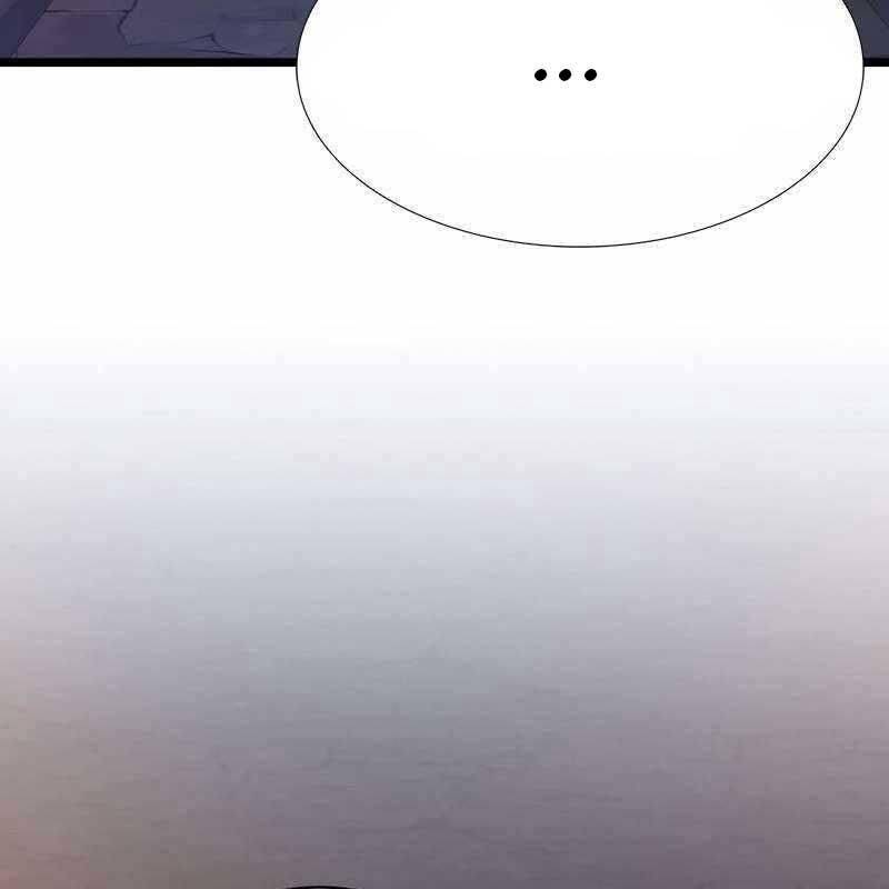 Ta Đoạt Bảo Ma Thần: Chapter 32