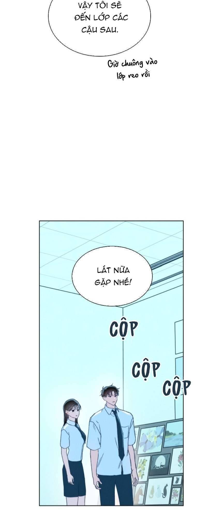 Bầu Trời Mùa Hạ Dấu Yêu: Chapter 11