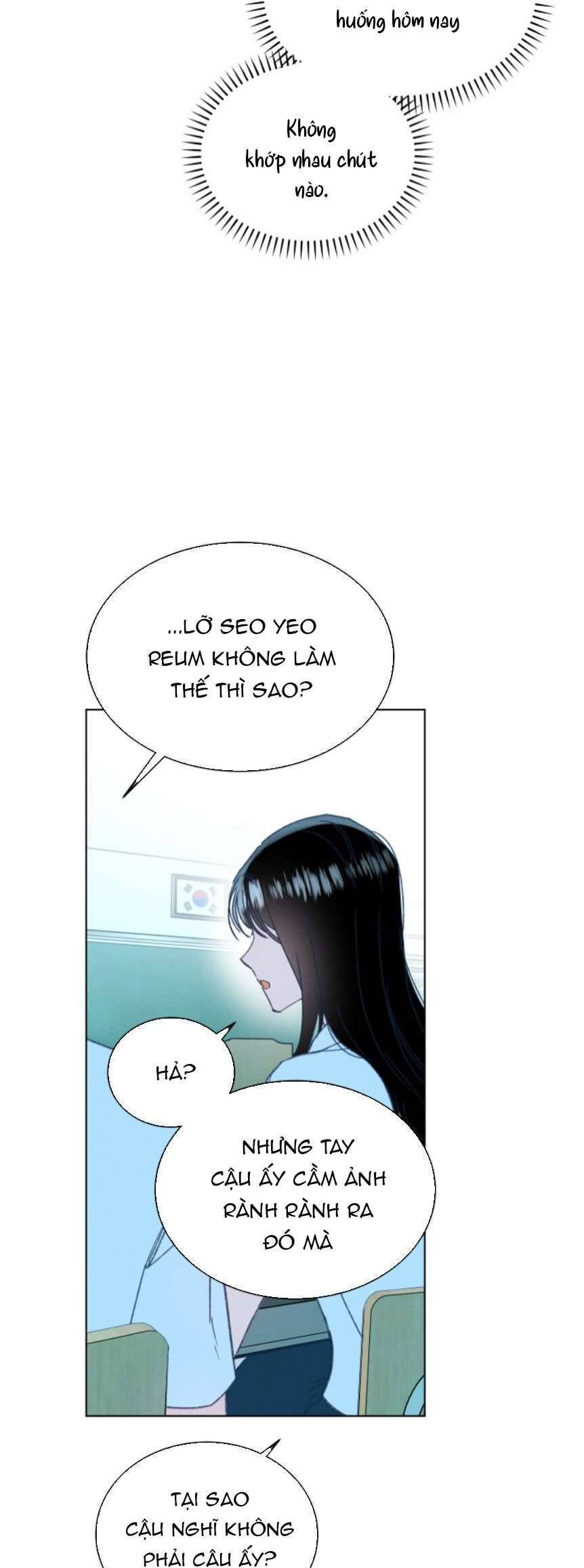 Bầu Trời Mùa Hạ Dấu Yêu: Chapter 11