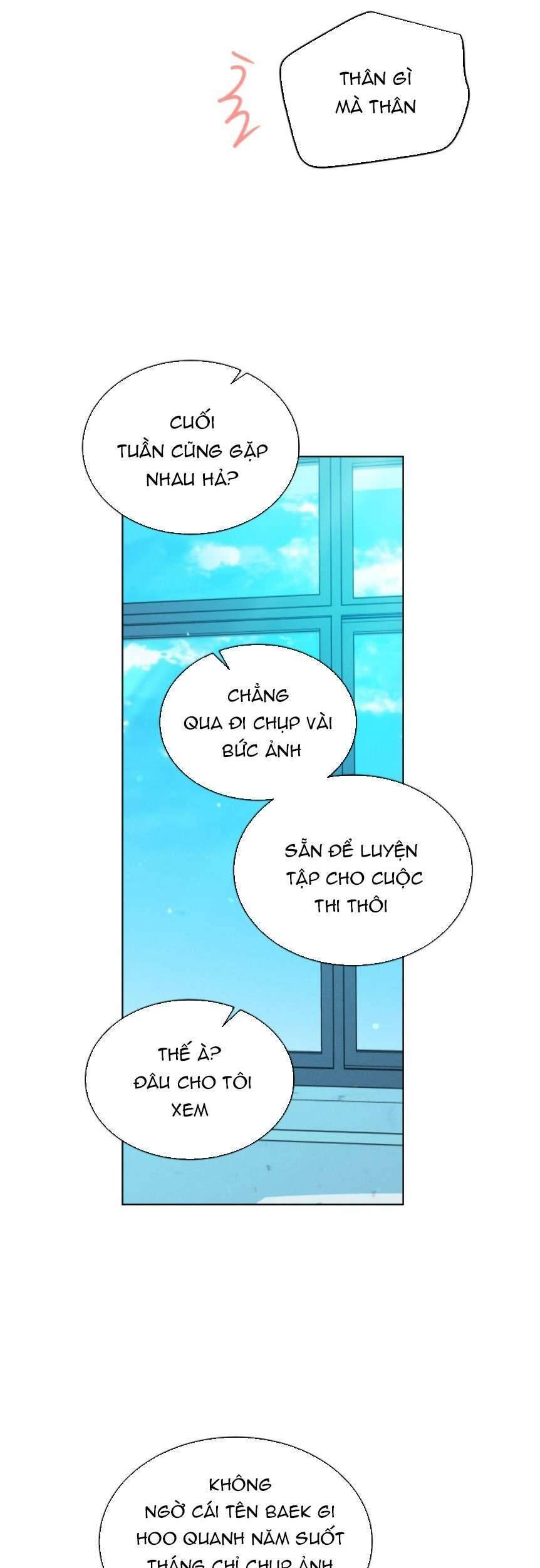 Bầu Trời Mùa Hạ Dấu Yêu: Chapter 11