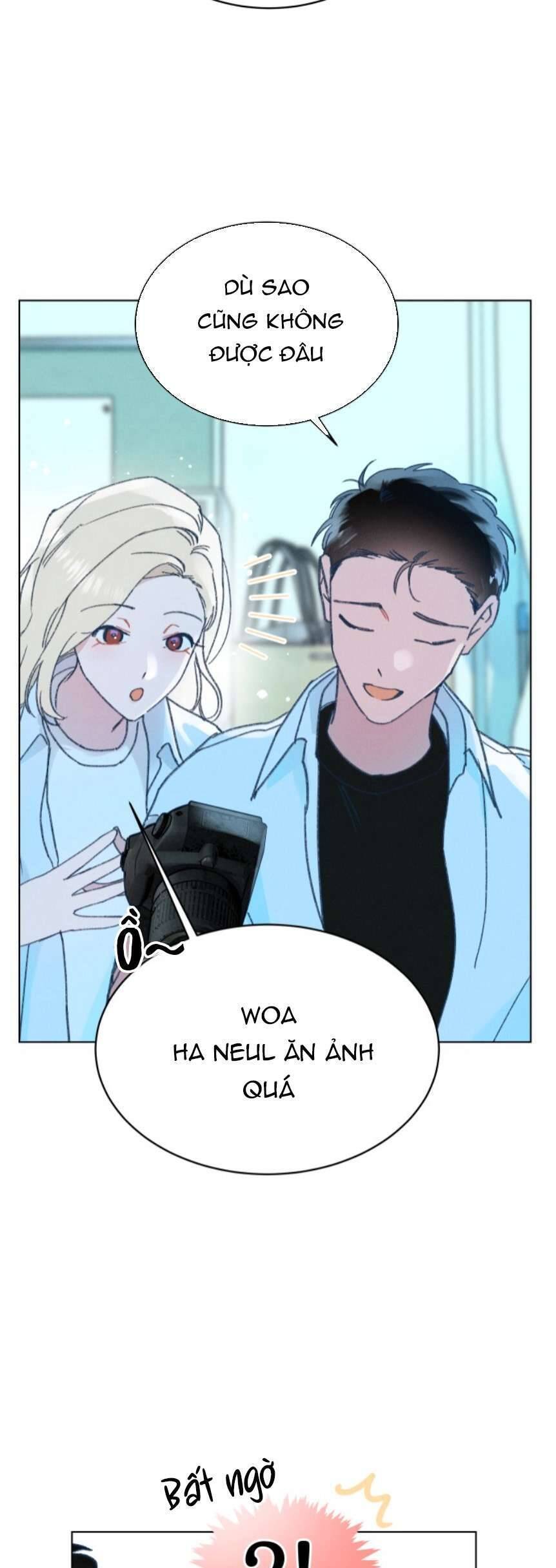 Bầu Trời Mùa Hạ Dấu Yêu: Chapter 11