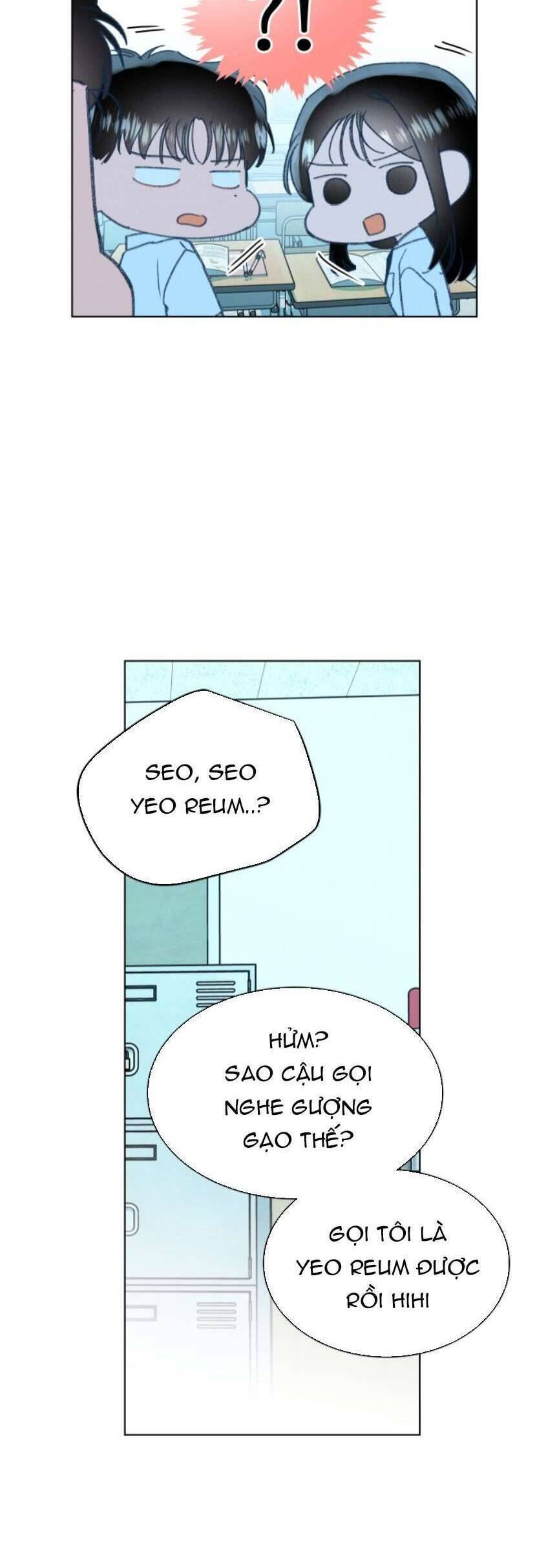 Bầu Trời Mùa Hạ Dấu Yêu: Chapter 11