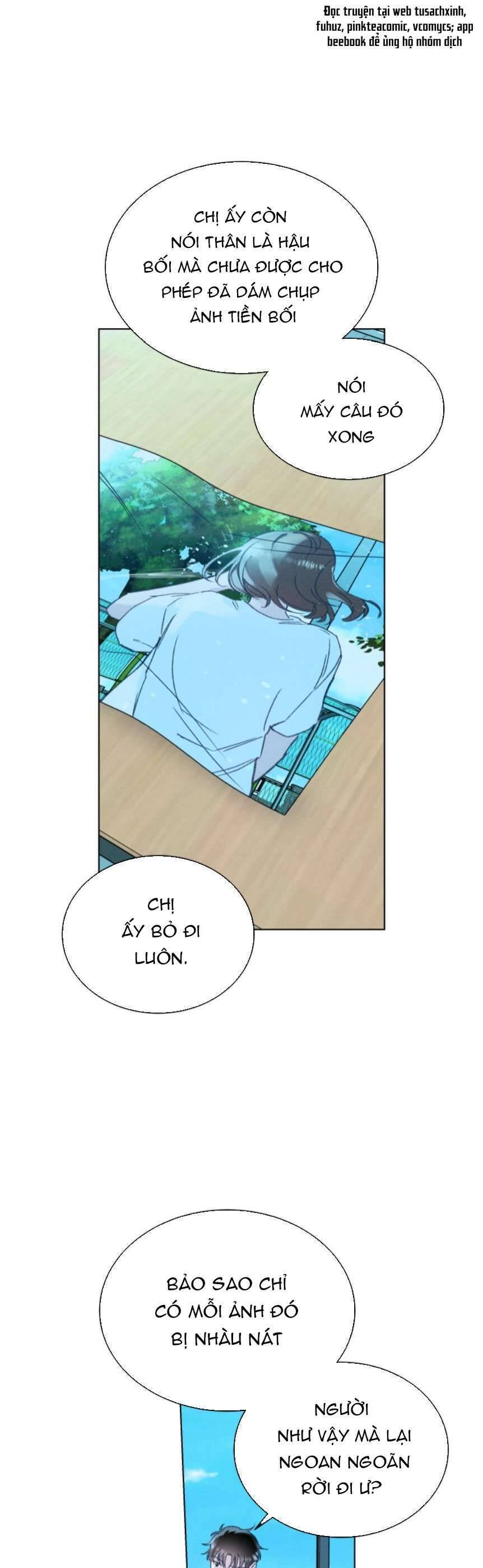 Bầu Trời Mùa Hạ Dấu Yêu: Chapter 11