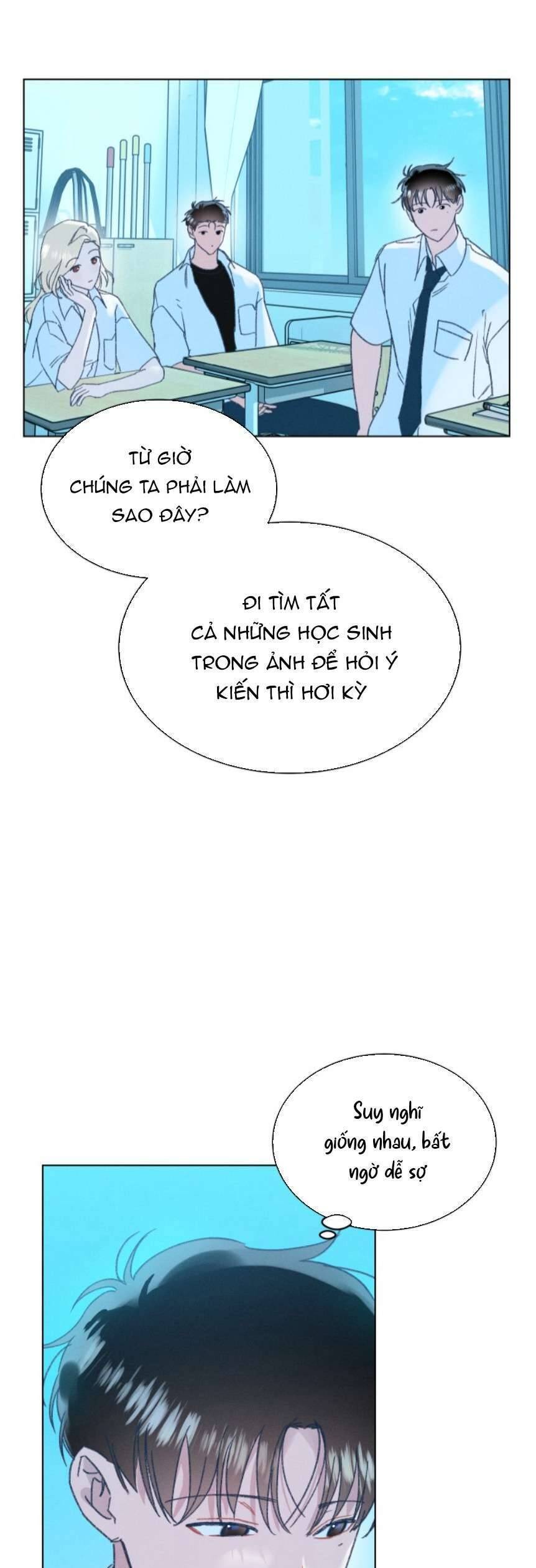 Bầu Trời Mùa Hạ Dấu Yêu: Chapter 11