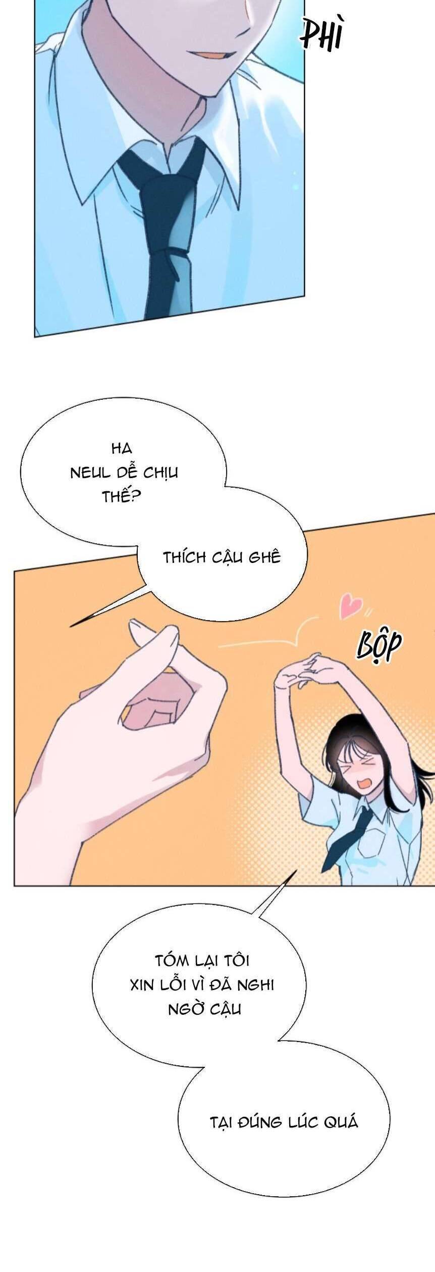 Bầu Trời Mùa Hạ Dấu Yêu: Chapter 11