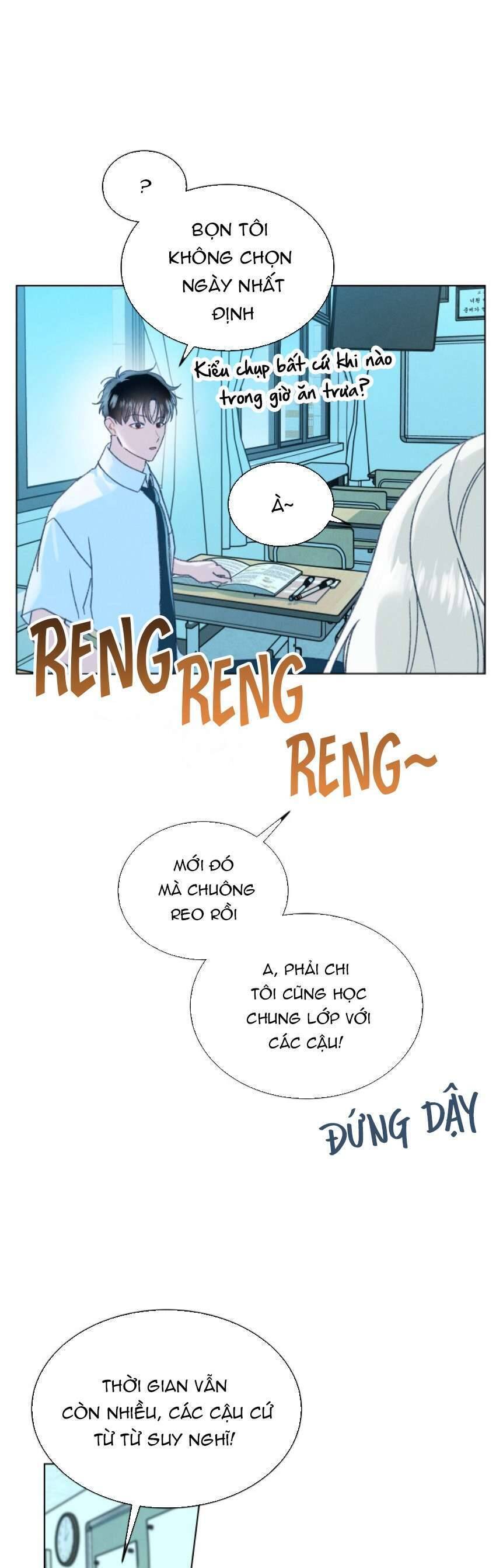 Bầu Trời Mùa Hạ Dấu Yêu: Chapter 11