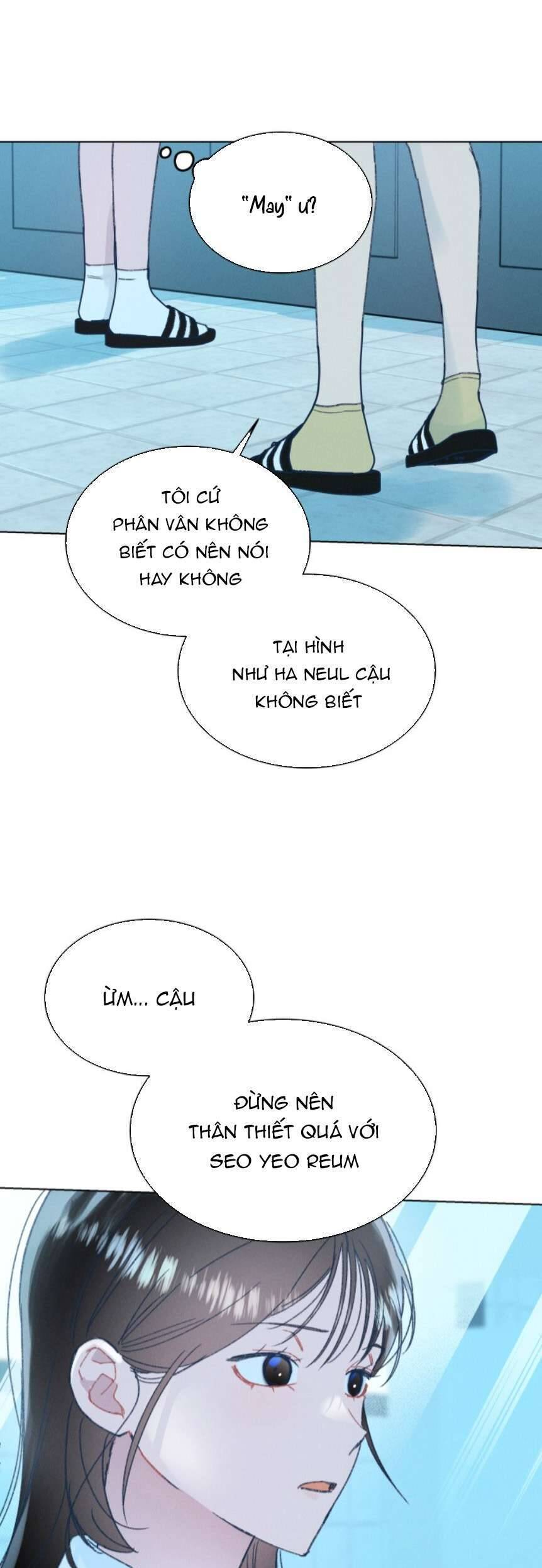 Bầu Trời Mùa Hạ Dấu Yêu: Chapter 11